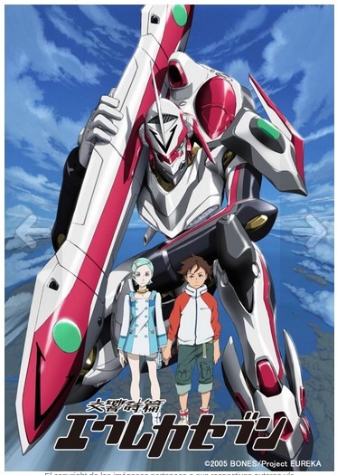 Eureka Seven [51-Full]